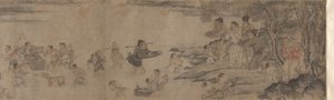 Yang Pu trasferisce la sua famiglia da Unknown artist