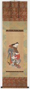 Yujo e la sua apprendista (kamuro) da Unknown artist