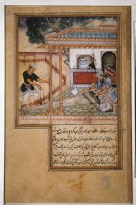 Zarir il Tessitore, c.1580