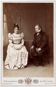 Attori Maksheev e Nikulin in una scena di "Il matrimonio" opera di Nikolai Vasilievich Gogol (1809-1852), scrittore russo. Teatro Maly di Mosca