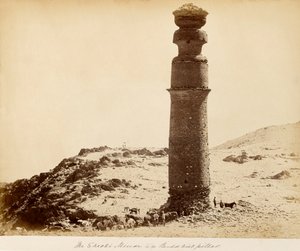 Colonna di Alessandro vicino a Kabul da Unknown photographer