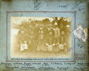 Commissione franco-cinese (definizione del confine sino-annamita) da Unknown photographer