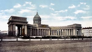 Cattedrale di Kazan a San Pietroburgo. Fotografia della fine del XIX secolo. da Unknown photographer
