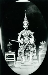 Re Chulalongkorn, c.1880 da Unknown photographer