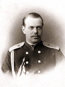Ritratto di Alessandro III, Imperatore di Russia da Unknown photographer