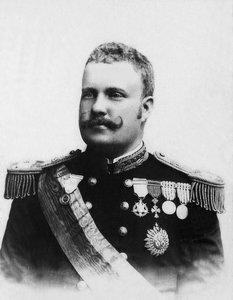 Ritratto di Carlo I Re del Portogallo (1863-1908)