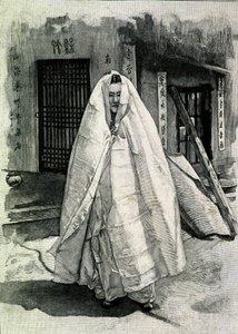 Ritratto di una signora coreana alla fine del XIX secolo da Unknown photographer