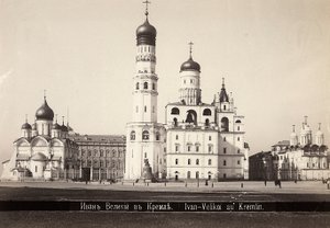 La Cattedrale dell