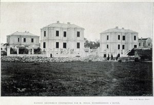 Case di città costruite ad Hanoi dall