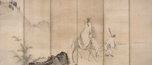 Pan Lang Han Ro, primi anni del 1600 da Unkoku Tōgan