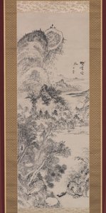 Traghetto vuoto a un attraversamento selvaggio, c.1800