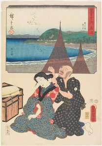 Okitsu da Utagawa (1786 1865) Hiroshige & Kunisada