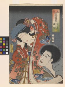Il cattivo Seigen e la principessa Sakura da Utagawa (1786 1865) Kunisada