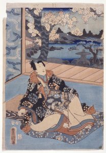 Un Confronto Edo delle Figure di Murasaki (Edo Murasaki Sugata Kurabe)