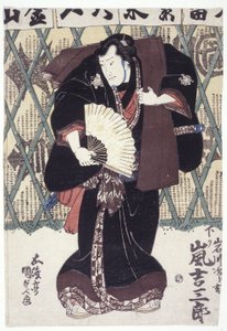 Arashi Kichisaburo nel ruolo di Iwagawa Jirokichi da Utagawa (1786 1865) Kunisada