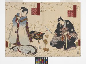 Capitolo 30, Fiori di Thoroughwort (Fujibakama) da Utagawa (1786 1865) Kunisada