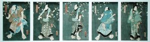 Cinque personaggi di una commedia di Toyokuni (Pentatych) da Utagawa Kunisada