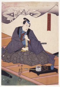Ichikawa Danjūrō VIII nel ruolo di Komazawa Jirōzaemon da Utagawa (1786 1865) Kunisada