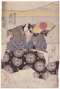 Ichikawa Danzo nel ruolo di Kumagai Naozane da Utagawa (1786 1865) Kunisada