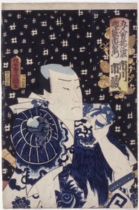 Ichikawa Ichizo come Hotei Ichiemon da Utagawa (1786 1865) Kunisada