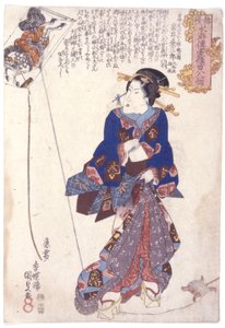 Iwai Kumesaburo come Okane, la donna potente di Omi