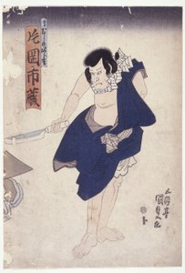 Kataoka Ichizō in ruolo illeggibile da Utagawa (1786 1865) Kunisada