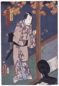 Kawarazaki Gonjuro nel ruolo di Abe Yasuna