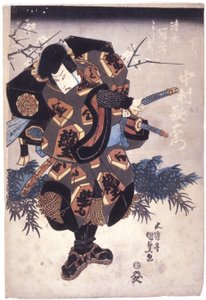 Nakamura Utaemon nel ruolo di Shimizu Kanja Yoshitaka da Utagawa (1786 1865) Kunisada