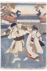 Vendetta a Uguisuzuka da Utagawa (1786 1865) Kunisada