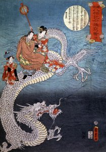 Drago marino da Utagawa (1786 1865) Kunisada
