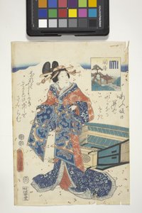 Il racconto di Genji, Capitolo 16: Sekiya, con stemma di Genji da Utagawa (1786 1865) Kunisada