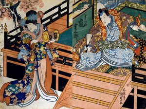 Shiki no Nagame Maru-ni-I no Toshi, attore Toshi, scena da Le Quattro Stagioni