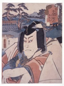 Senza titolo (Matsuomaru da Sugawara Denju) da Utagawa (1786 1865) Kunisada