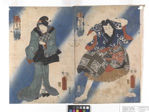Senza titolo (Nakamura Fujuro III come Chokichi Aneaseki) da Utagawa (1786 1865) Kunisada