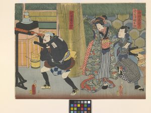 Wada Shizuma, la figlia di Kobei Osode, e un domestico della famiglia Sawai da Utagawa (1786 1865) Kunisada
