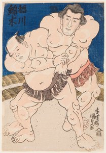 Incontro di sumo tra Inogawa e Nishikigi