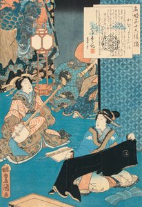 La cortigiana Komurasaki che suona uno shamisen