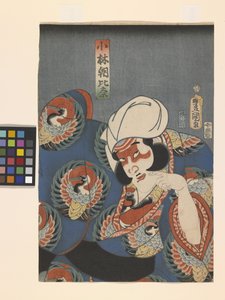 Attore nel ruolo di Kobayashi Asahina da Utagawa (1786 1865) Kunisada