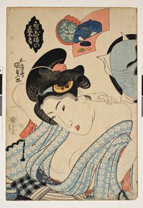 Arte giapponese: preparativi per uscire; concorso di bellezza femminile da Utagawa Kunisada
