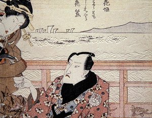 (dettaglio) Onoe Kikugoro III che prende il tè a Shinagawa, c.1825