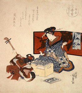 Goban migi-midare dori da Utagawa Kunisada