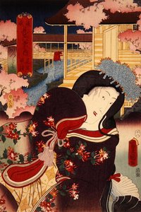 Hana-no-en bansho Katsuragi Genji mitate hakkei no uchi (Banchetto dei fiori, Campana della sera: Katsuragi), c.1808-58 da Utagawa Kunisada