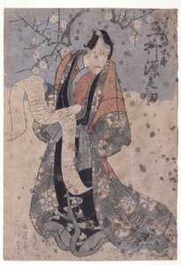 Mimasu Gennosuke nel Ruolo di Soga Jūrō da Utagawa (1786 1865) Kunisada