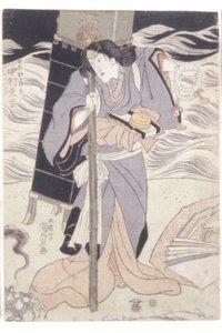 Nakamura Daikichi come il pellegrino buddista Seibi da Utagawa (1786 1865) Kunisada