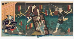 Seki Sanjūrō III come Naosuke Gonbei (R), Kataoka Nizaemon VIII come Tamiya Iemon (C) e Bandō Hikosaburō V come il Fantasma di Oiwa (Oiwa no bōrei) e il Fantasma di Kobotoke Kohei (Kobotoke Kohei bōrei) (C), e Bandō Hikosaburō V come Satō Yomoshichi (L) da Utagawa (1786 1865) Kunisada