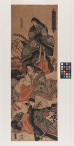 Tre bellezze della nostra patria: Imperatrice Kōmyō, Principessa Sotōri, Madre di Michitsuna, circa 1840 da Utagawa (1786 1865) Kunisada