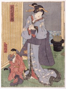 Iwai Kumezabur? III nel ruolo di Geiko Oshun da Utagawa (1835 1888) Kuniaki