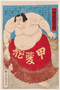 Ritratto del lottatore di sumo Kaidyo Taro, 15 anni da Utagawa  Kuniaki