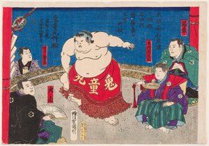 Ritratto del lottatore di sumo Kidomaru, 11 anni da Utagawa  Kuniaki