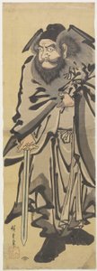 (Sho_ki Il domatore di demoni), c. 1840 da Utagawa Hiroshige